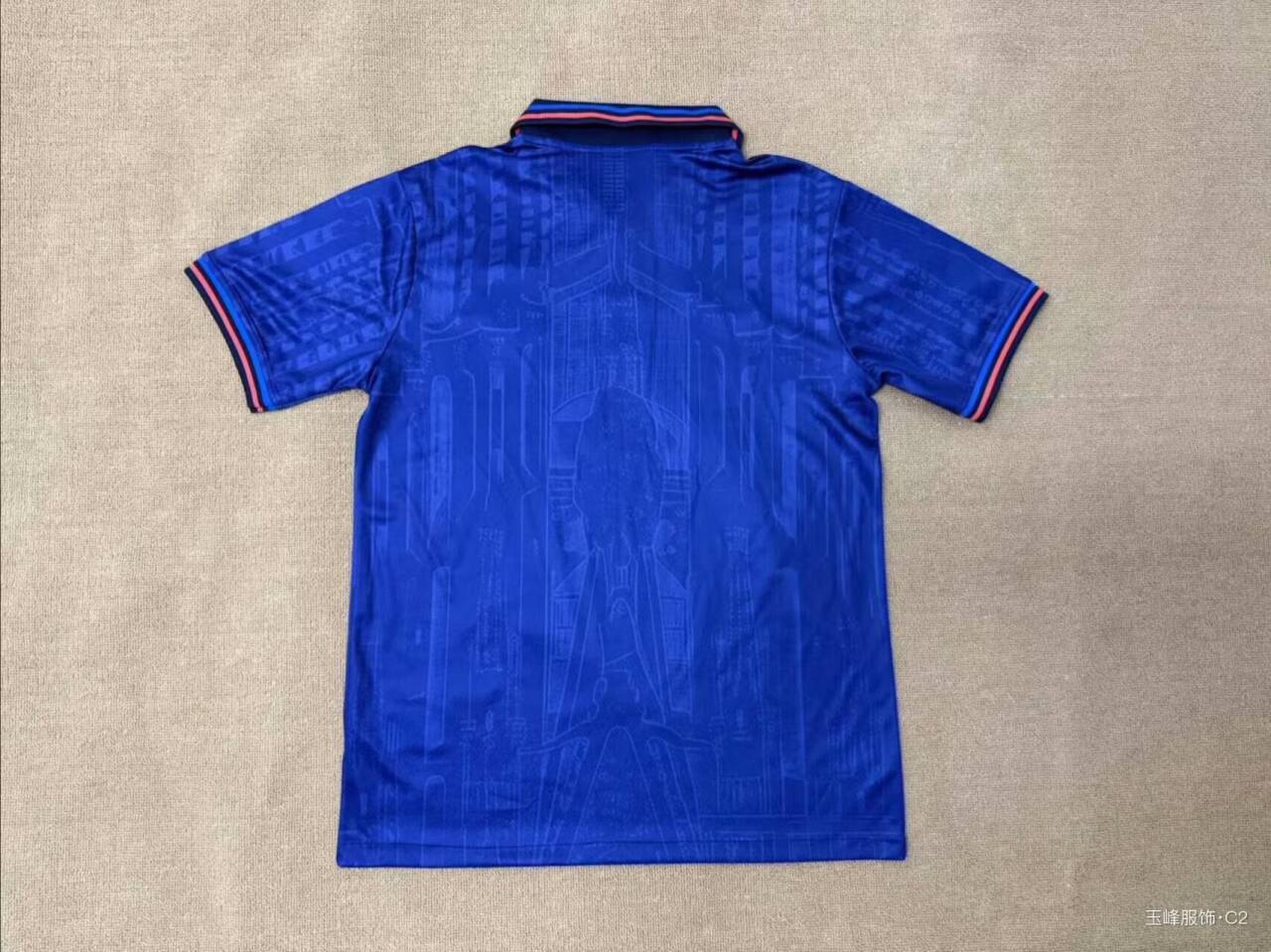 Barcelona 25/26 Custom Jersey